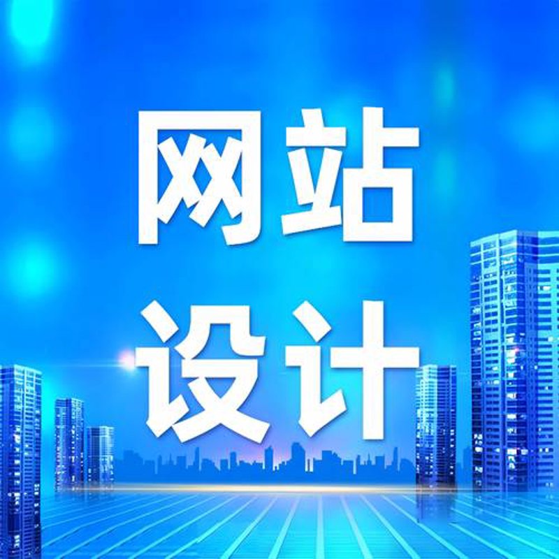 企业管理系统定制：在复杂环境中寻求高效发展