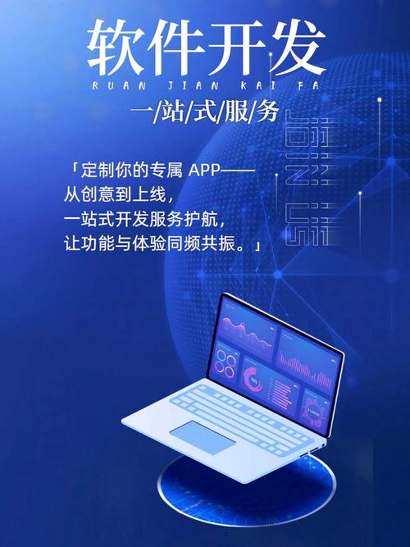 OA办公系统选购指南：打造高效工作环境