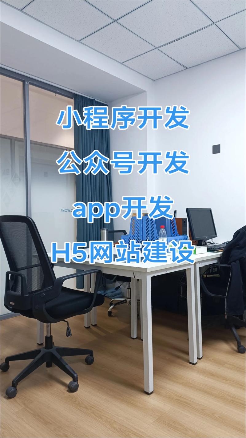 企业管理系统定制：您的成长助手
